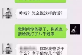 渭南工资清欠服务